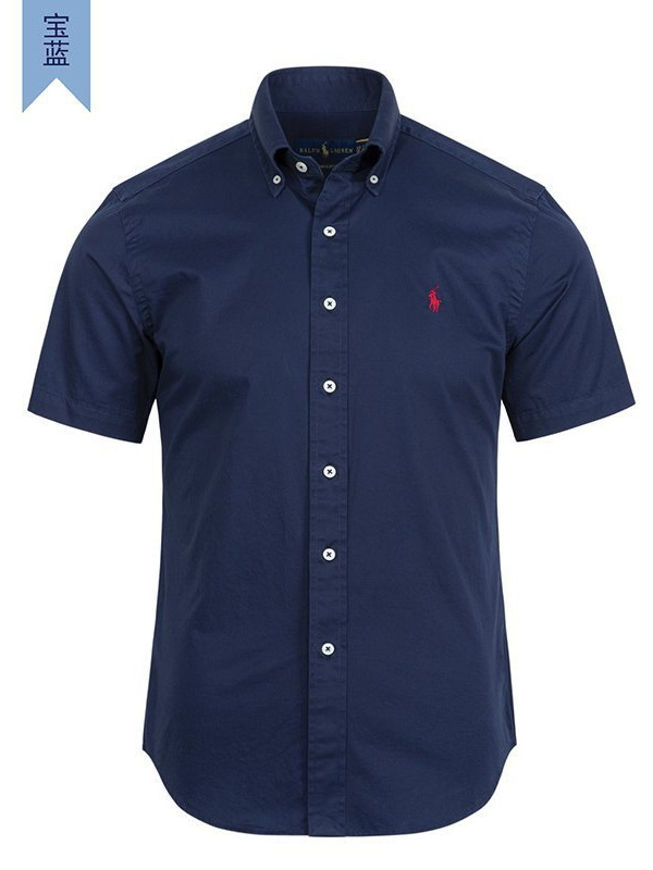 Chemise Ajustee Slim Fit En Oxford Leger  | Chemises  Homme Chemises Chemises