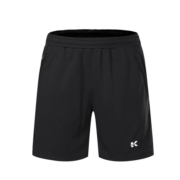 Ess Jersey Short  | Shorts & Bermudas  Homme Homme Homme