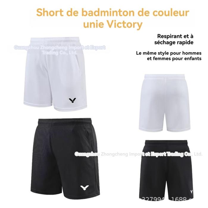 M Mh Bosshortft  | Shorts & Bermudas  Homme Homme Homme